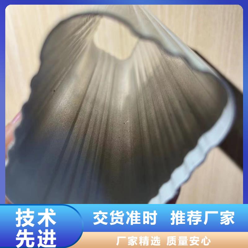 铝合金落水系统规格产品介绍生产型