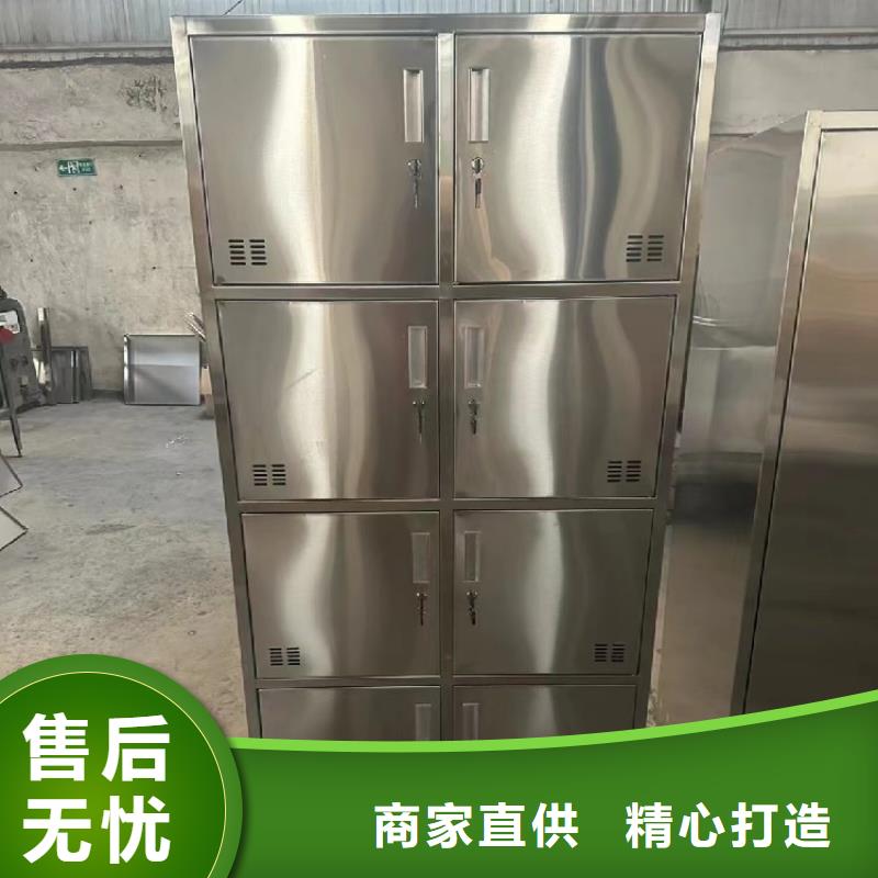 不锈钢更衣柜折叠培训桌销售厂家货源稳定当地生产厂家