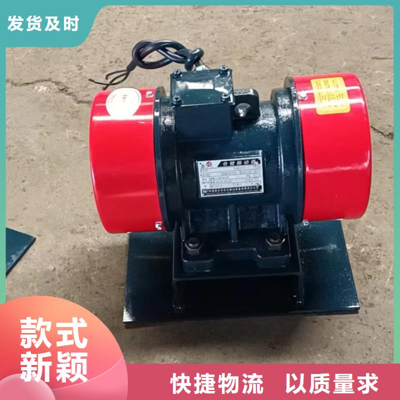 仓壁振动器-防爆电机厂家今年新款来图定制