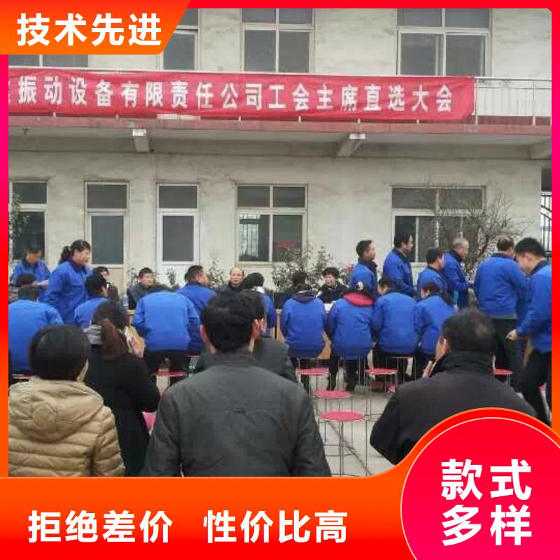 仓壁振动器_【水平振动平台】一站式供应厂家免费安装