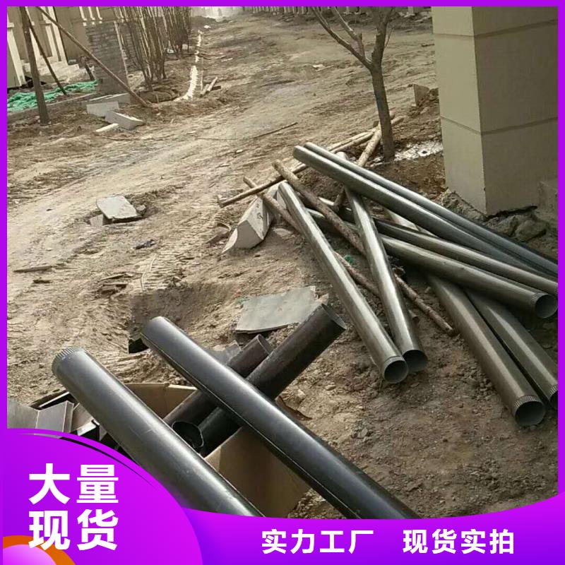 金属雨水管价格行情-已更新2024当地厂家