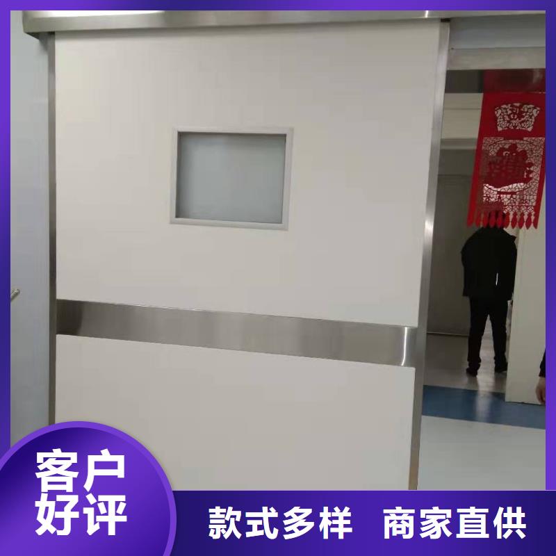 口腔防射线门现货直供<市场行情-2025>同城经销商