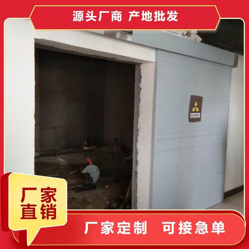 [牙科防辐射门供应]铅门生产厂家海量现货直销