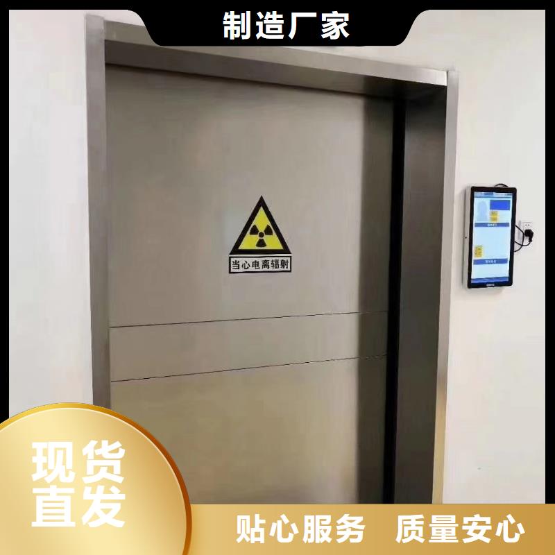 辐射铅门售后完善<市场行情-2025>本地厂家