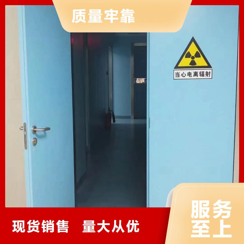厂家直供：品质放心医院铅门在线咨询<2025>拥有多家成功案例