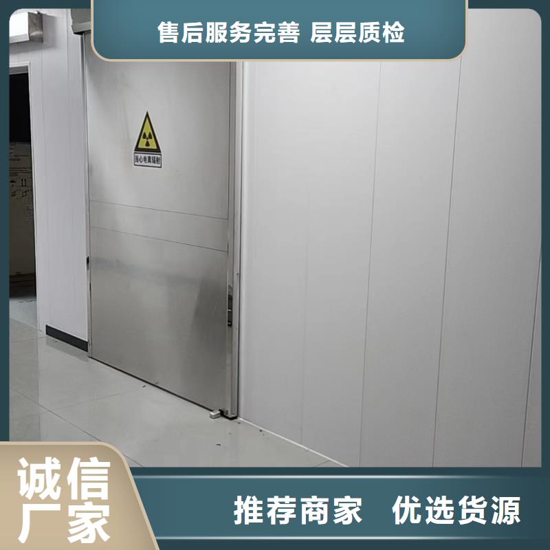 厂家直供：品质放心医用电动门上门服务<2025>同城制造商