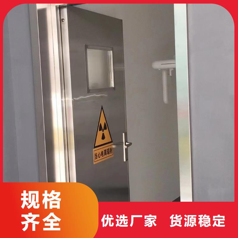 [铅门哪家好实体厂家]铅门生产厂家同城生产厂家