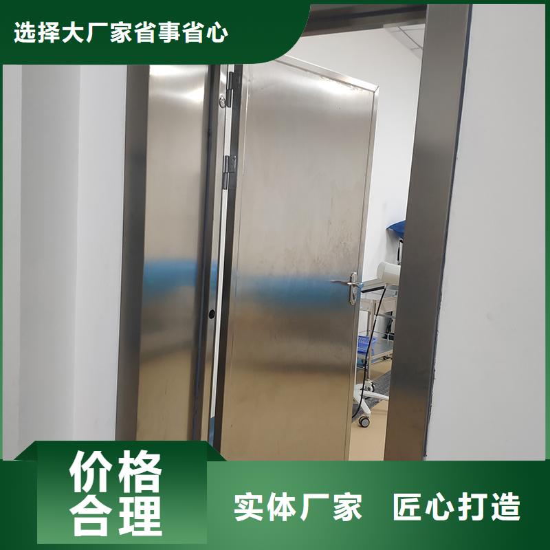 医用铅门厂家厂家按需定制质量优选