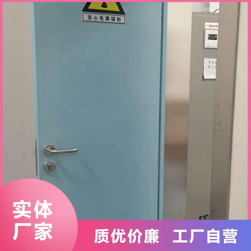 含铅门按需定制<市场行情-2025>当地公司