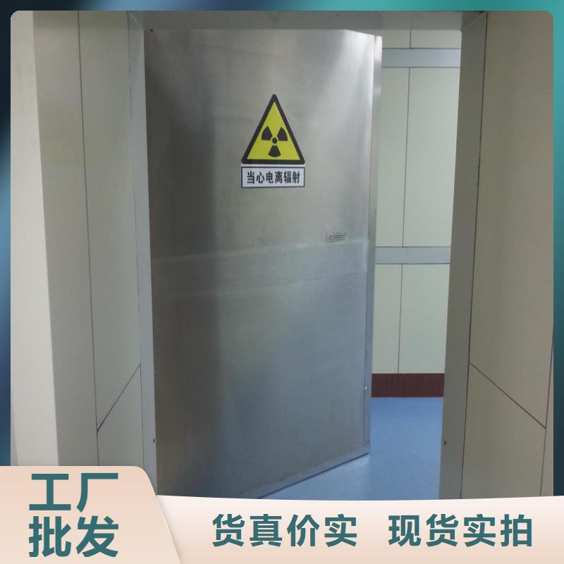 医用铅门价钱制造厂家<市场行情-2025>支持拿样