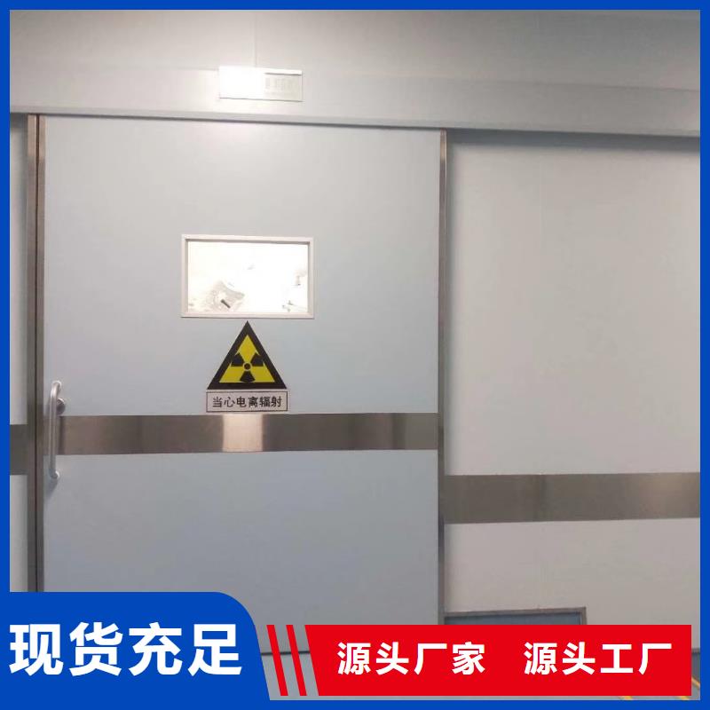 射线防护材料厂家行情走势当地公司