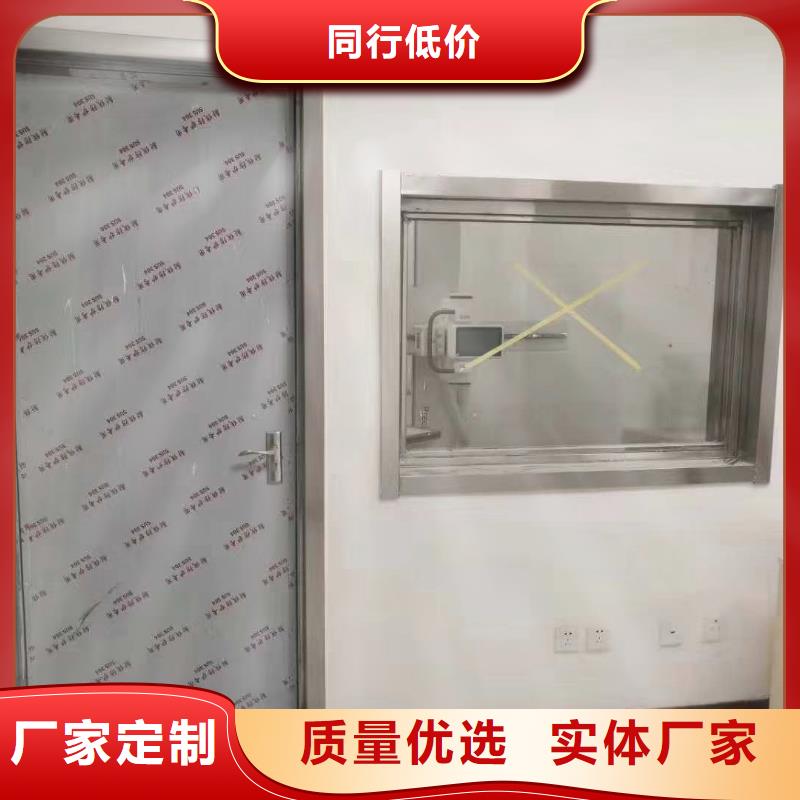 手动防护铅门欢迎电询<市场行情-2025>真正让利给买家