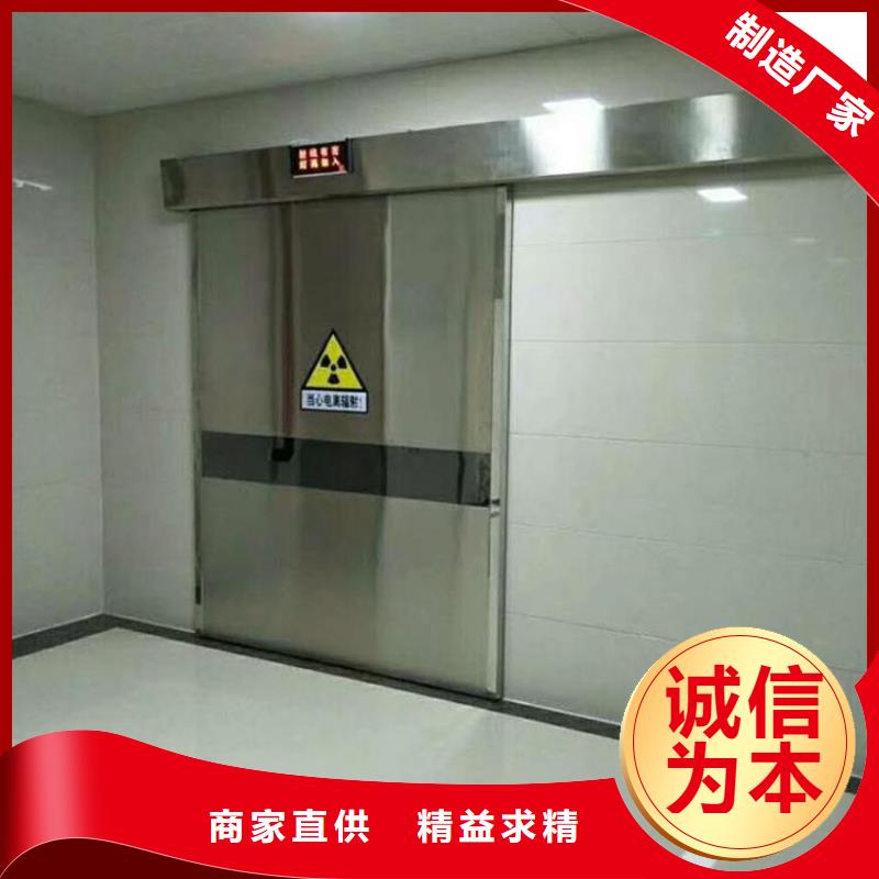 加速器厂家实力雄厚同城公司