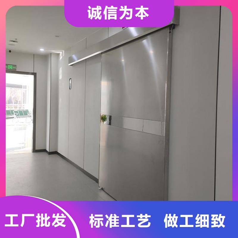 [铅防护门厂家价格公道]铅门生产厂家厂家十分靠谱