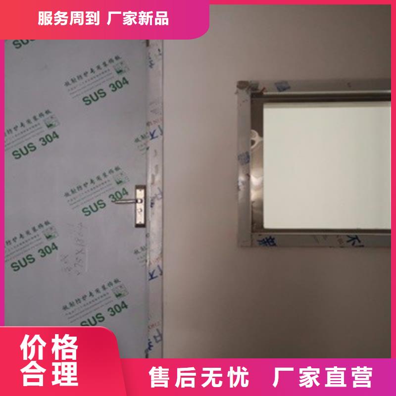 射线防护铅门询问报价<市场行情-2025>专业品质