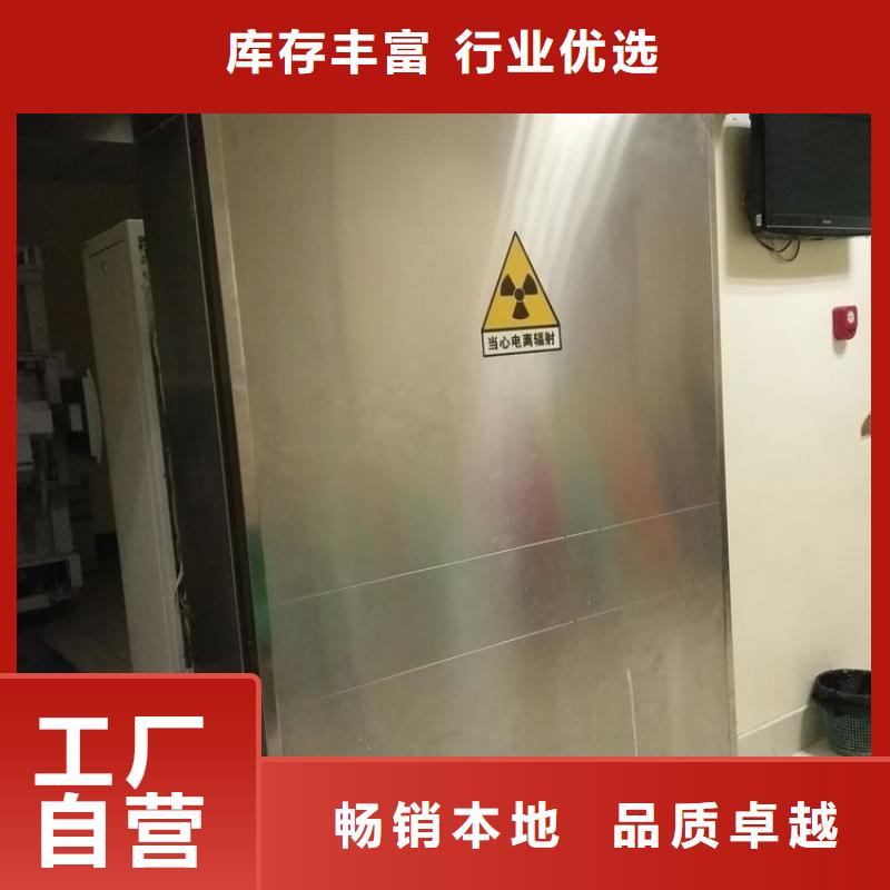 医院病房门厂家直销<市场行情-2025>来图定制