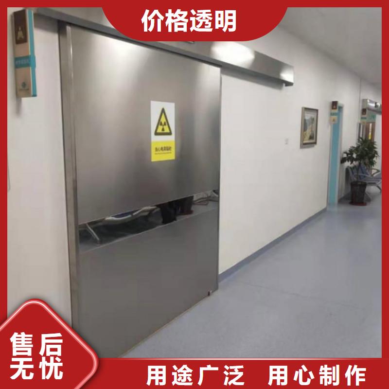子母铅门,子母铅门生产品牌厂家案例