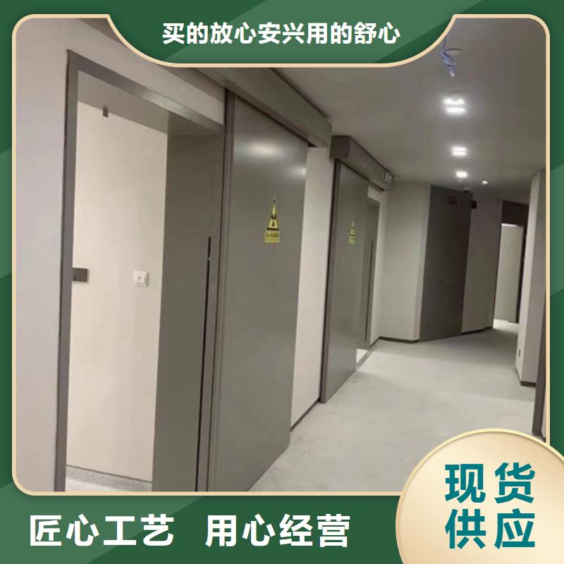 厂家直供：品质放心推拉铅门定制<2025>本地服务商
