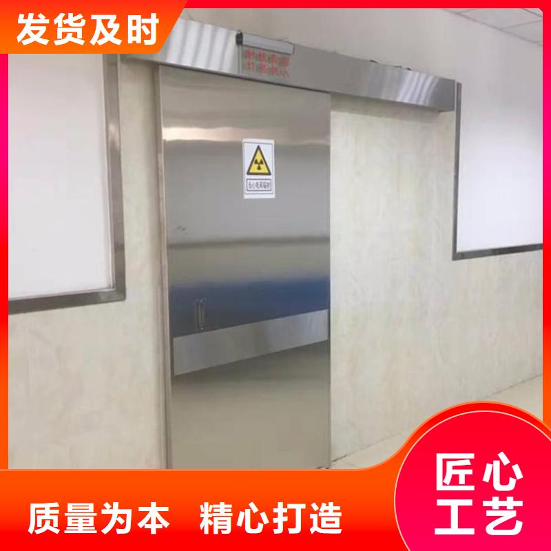 造铅门厂家出厂价格<市场行情-2025>现货充足