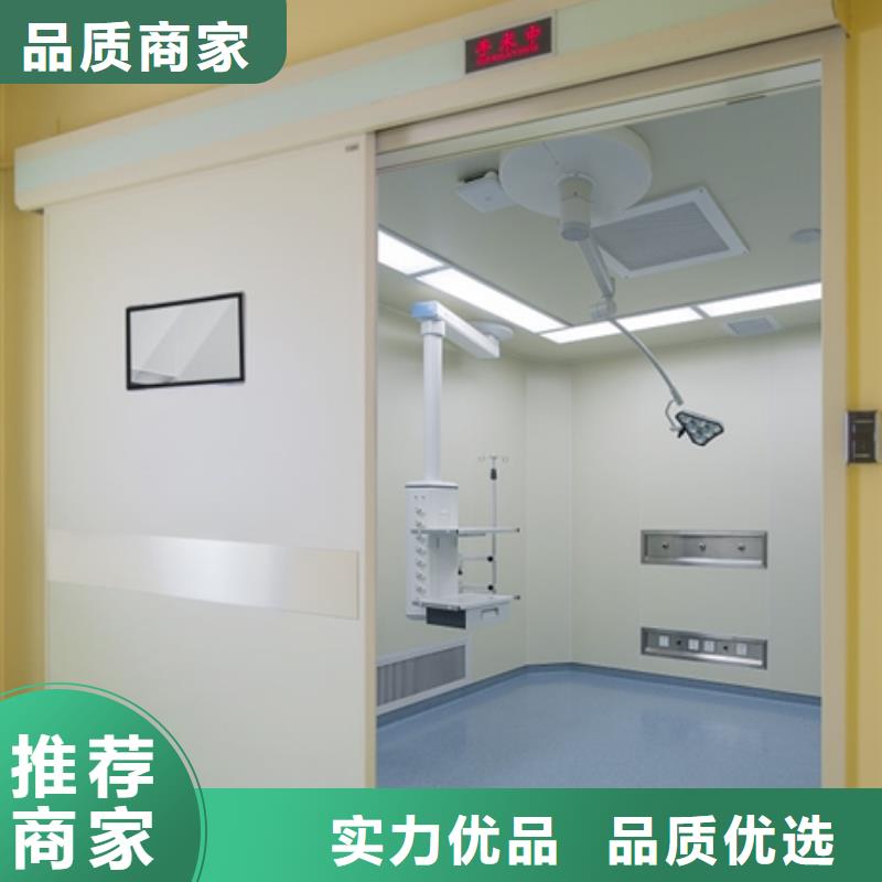 医院防辐射铅门-购买省心用心制造
