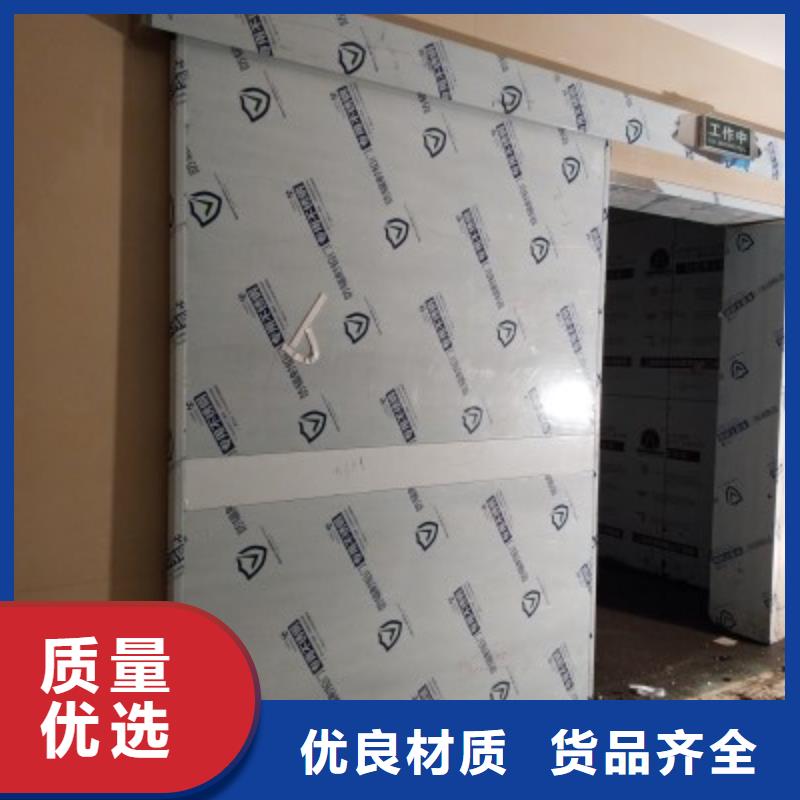 销售推拉铅门_诚信企业同城制造商