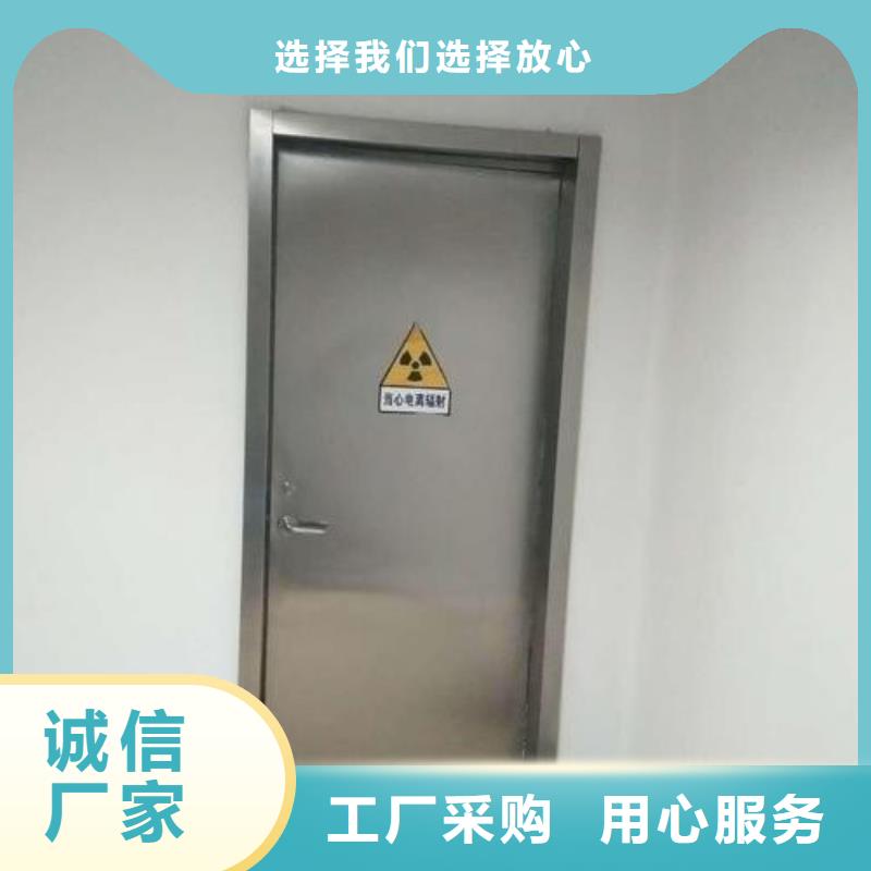 厂家直供：品质放心防护铅门厂厂家报价<2025>实力厂家直销