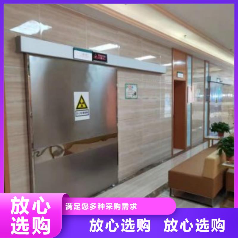 双扇推拉铅门产品型号参数海量货源