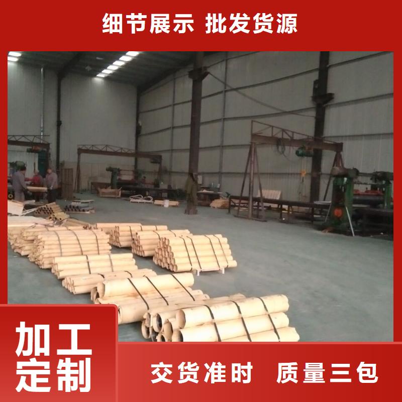 牙科铅板
来电咨询大厂家实力看得见