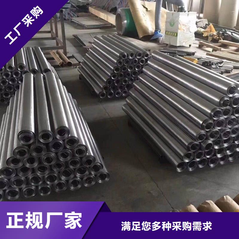 防辐射铅板生产厂家质量优一站式采购商