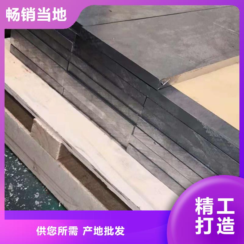 铅的价格多少钱一斤
质量放心值得信赖