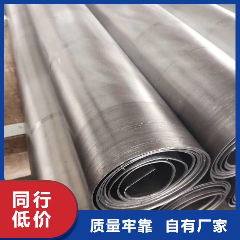 铅皮厂家现货批发质量好