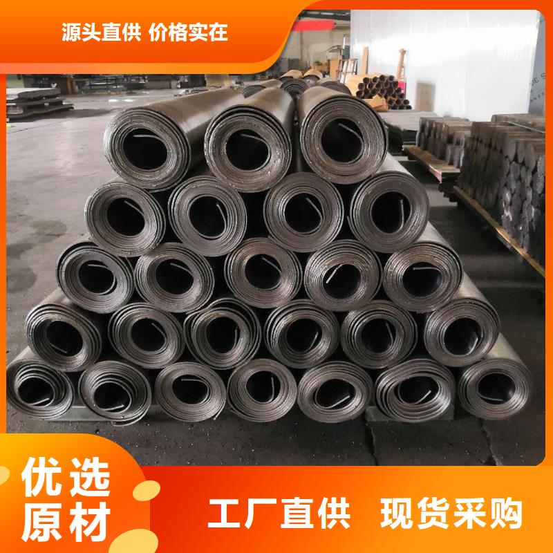 防辐射铅板价格
放心选择海量货源