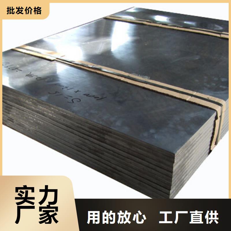 铅皮批发
批发零售琼海市质量可靠