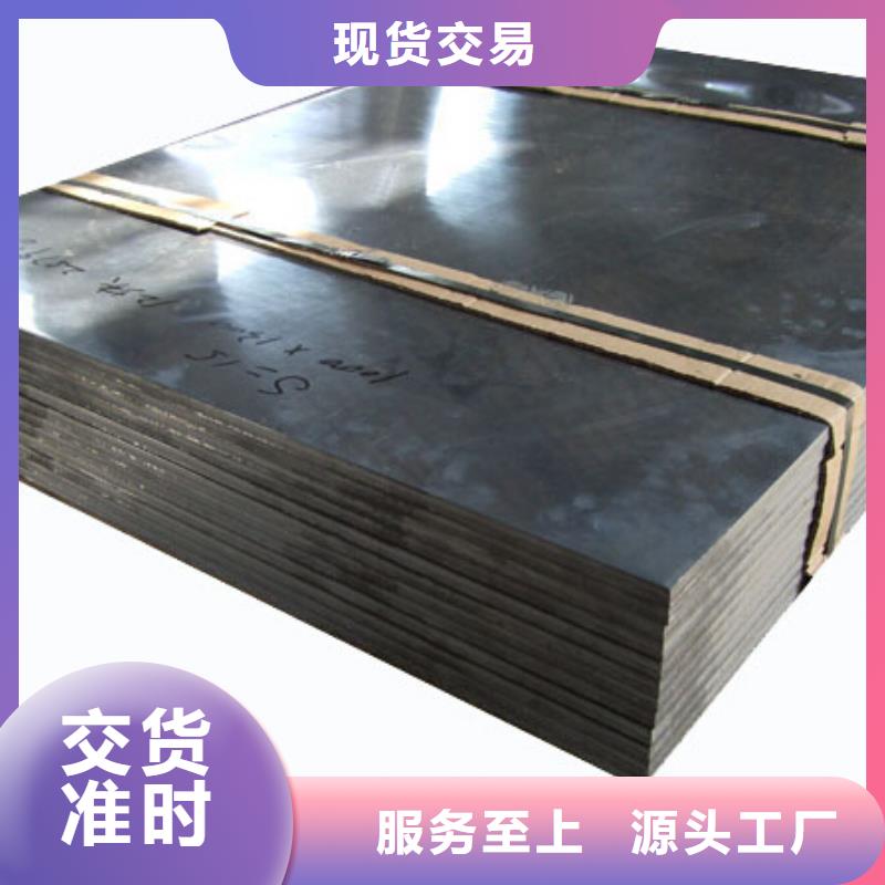 现货供应射线防护铅板支持拿样