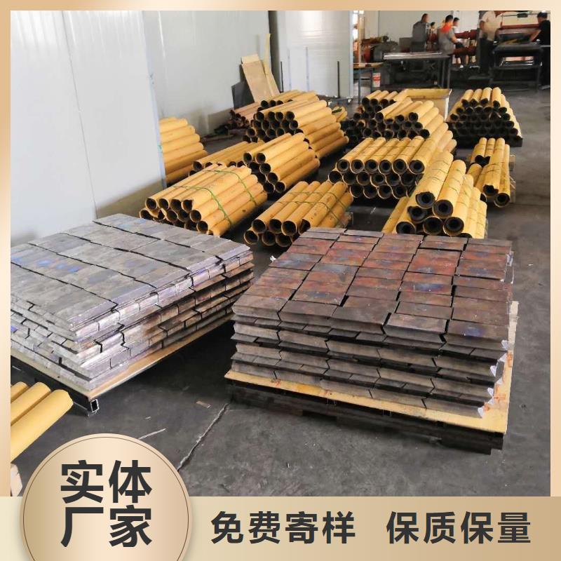 防辐射铅板自产自销优质材料厂家直销