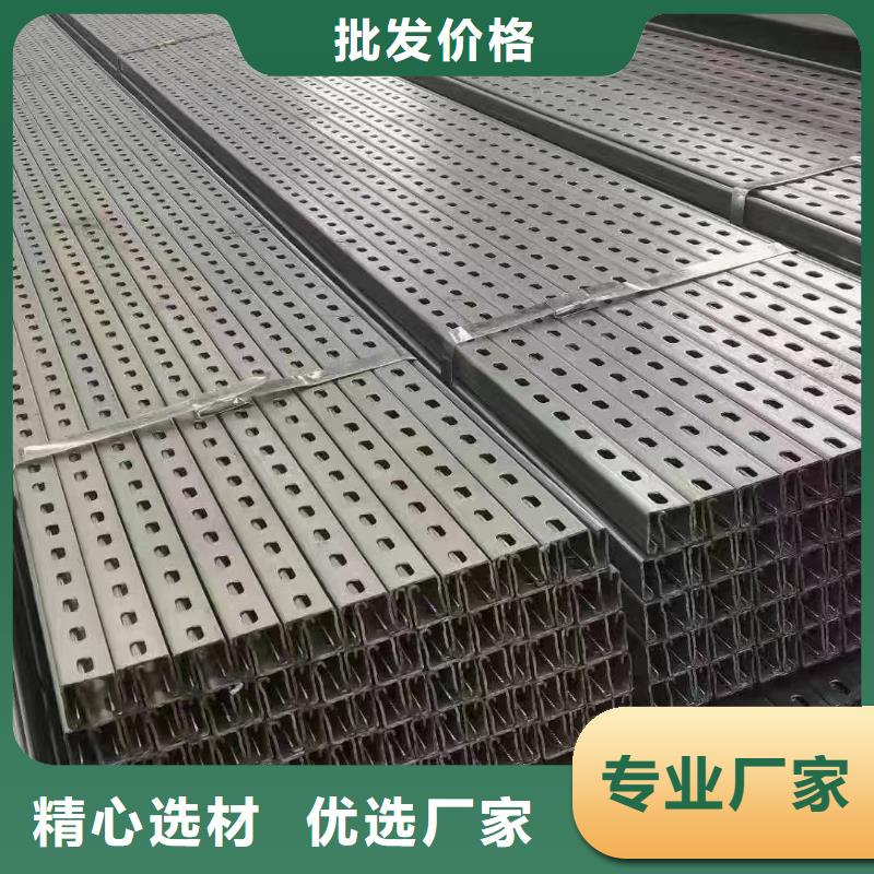 光伏支架严选材质同城经销商