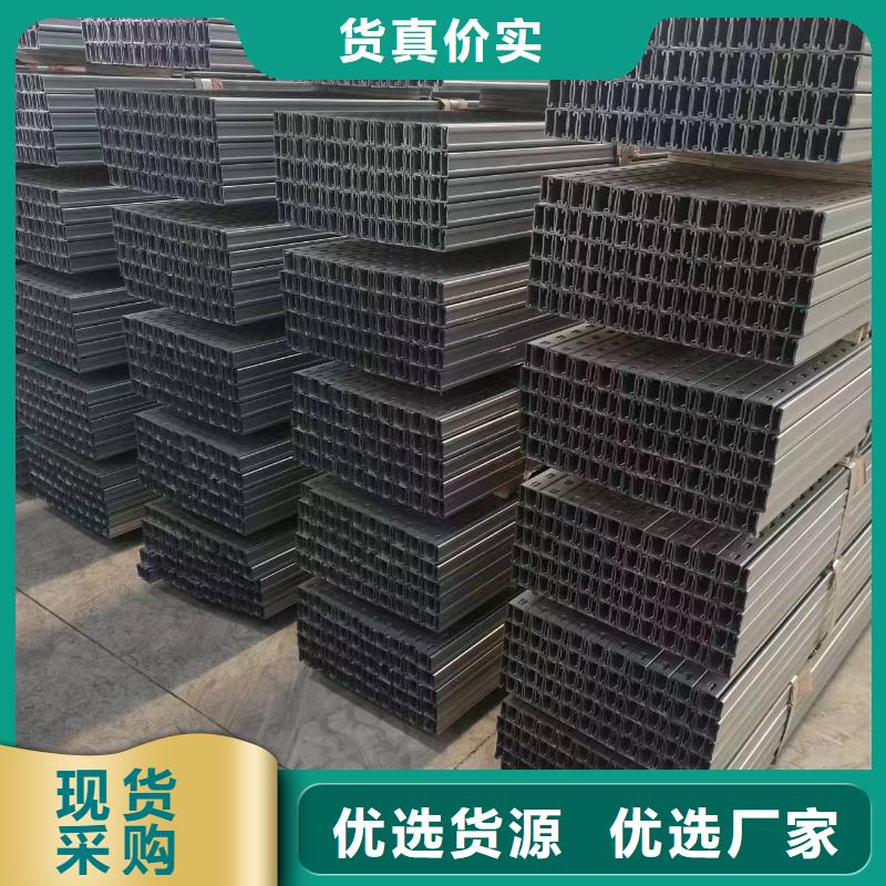热镀锌光伏支架s420加工实力公司