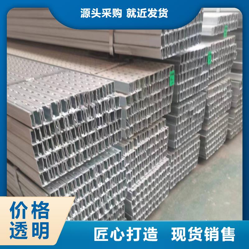 光伏支架锌铝镁光伏支架使用方法认准大品牌厂家