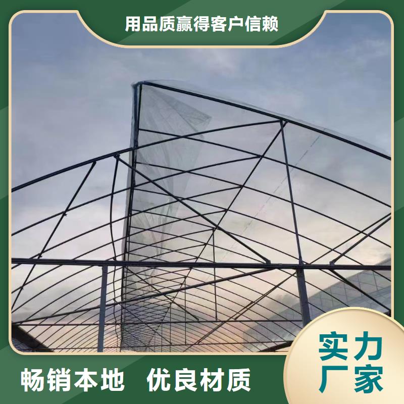 【温室大棚大棚管售后无忧】本地生产厂家