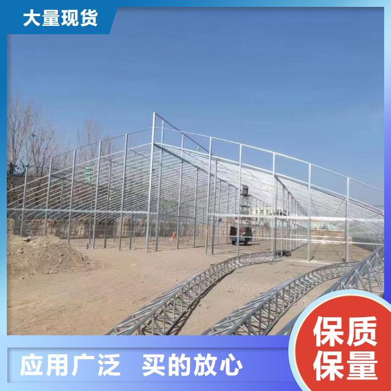 暖棚加工安装当地公司