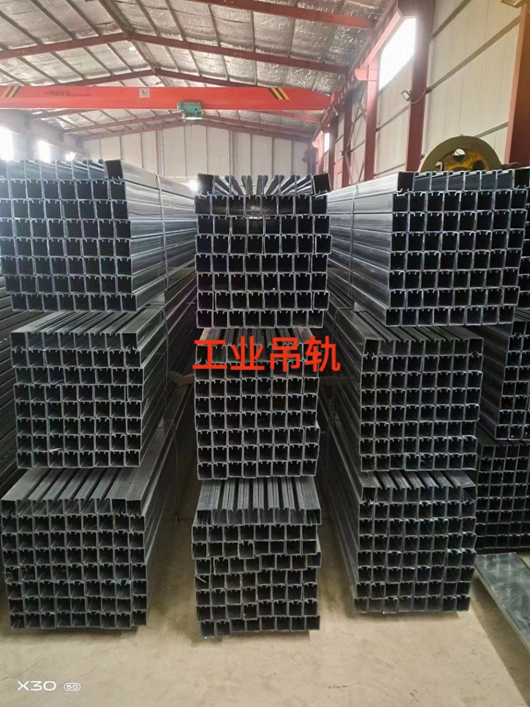 C型钢双梁镀锌80g