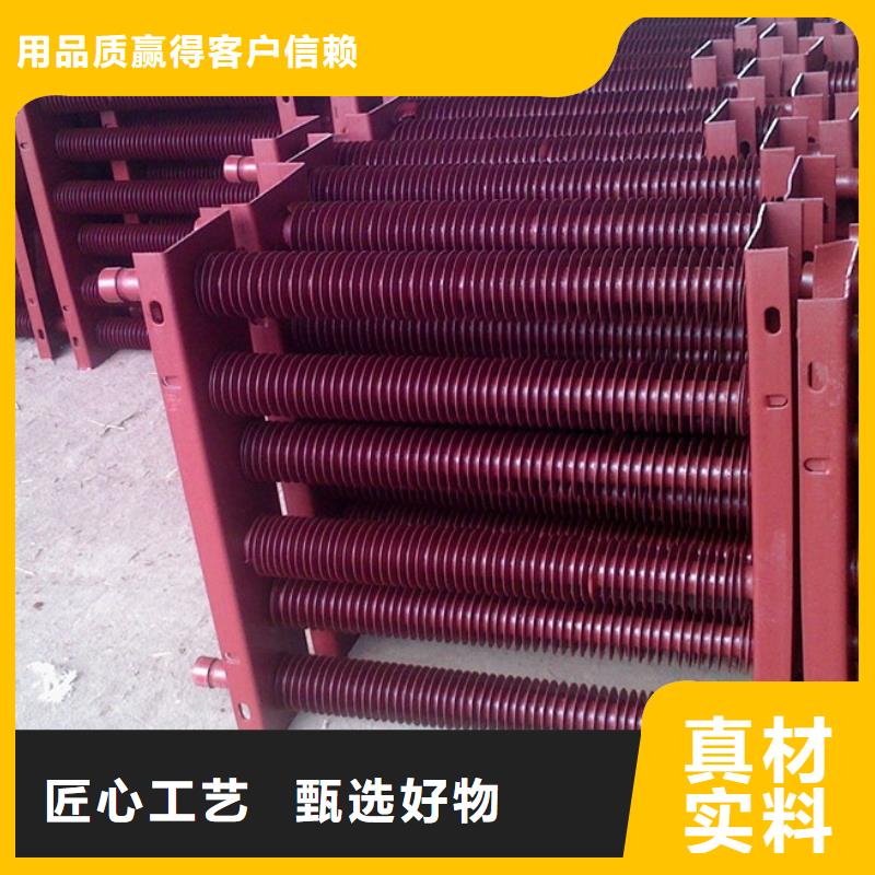 铜管铝箔表冷器制造厂家专业按需定制