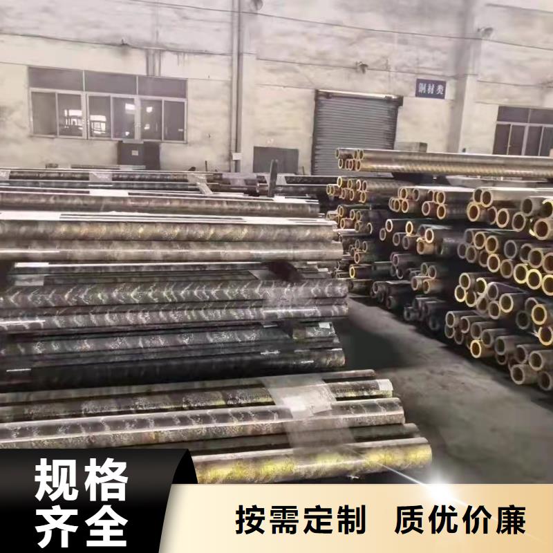 203*16无缝钢管规格当地制造商