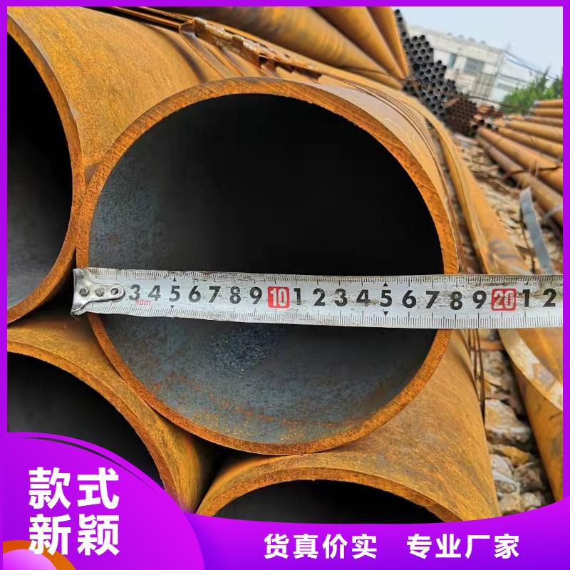 东方市48*2无缝钢管定制价格用心制作