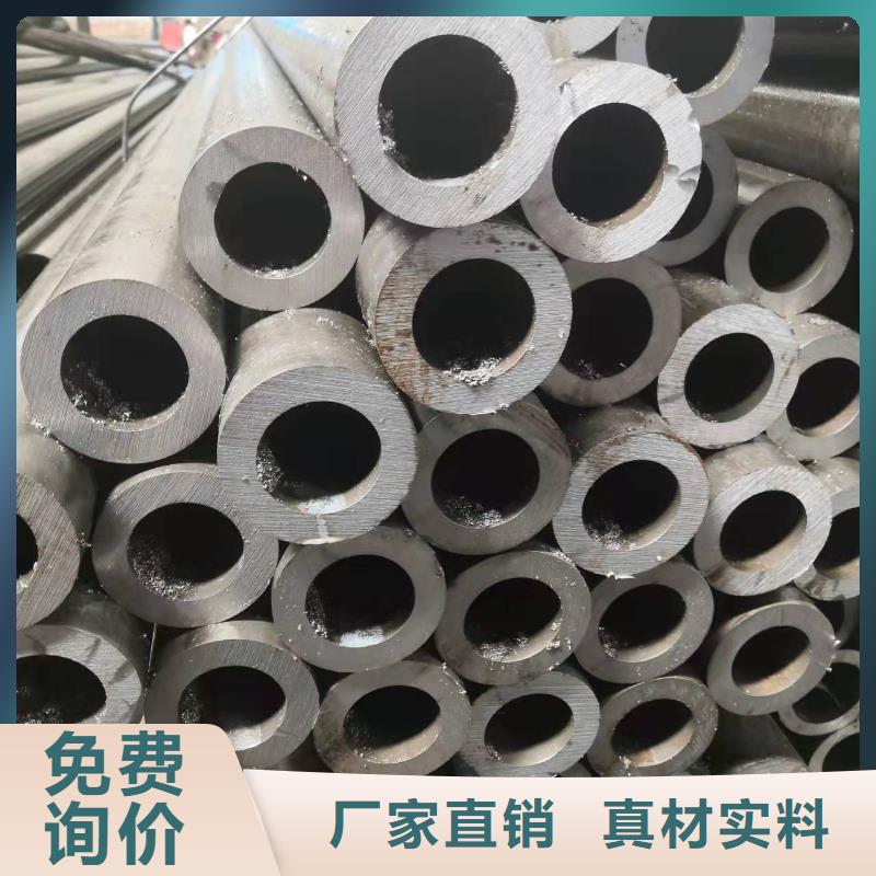 65*4无缝钢管公司交货准时