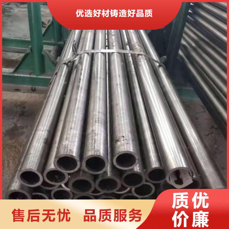 ​30*3无缝钢管产品介绍用心制造