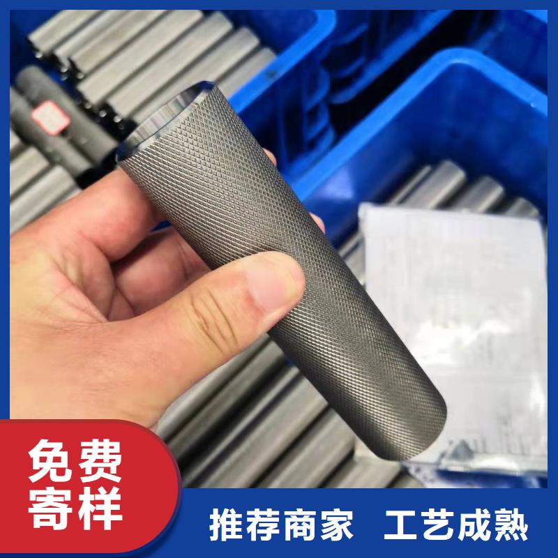长期供应非标无缝钢管制造生产销售