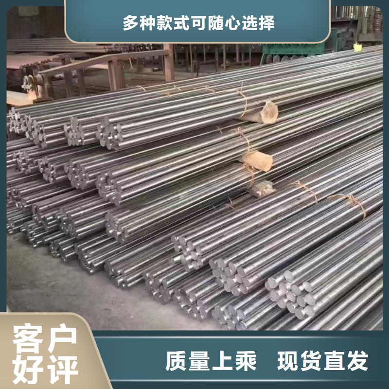 35crmo无缝钢管生产专业生产厂家