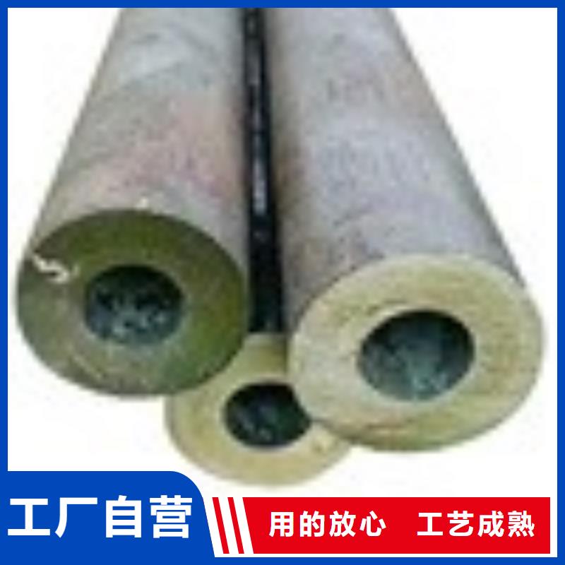35crmo无缝钢管生产品质优选