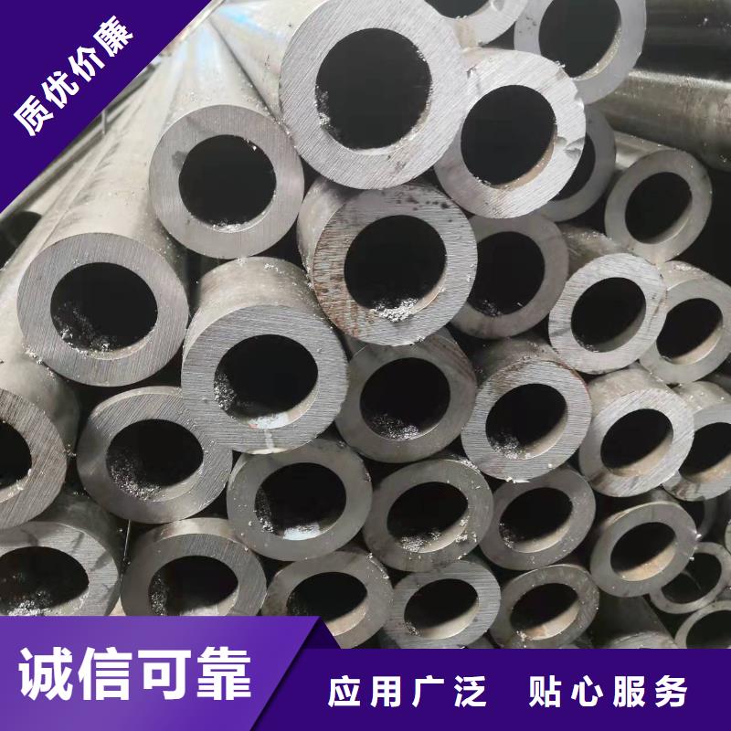 114*18无缝钢管同城制造商